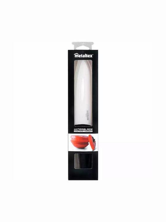 Metaltex Ultrablade Gamma Μαχαίρι Ξεφλουδίσματος από Κεραμικό 27cm