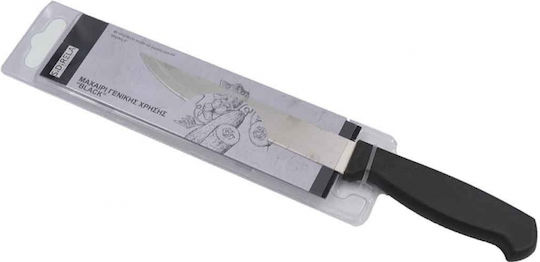Sidirela Santoku