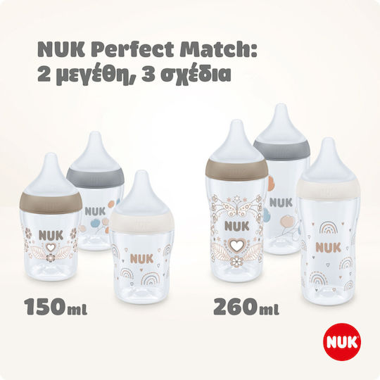 Nuk Πλαστικό Μπιμπερό Perfect Match Κατά των Κολικών με Θηλή Σιλικόνης για 0+ μηνών Γκρι 150ml