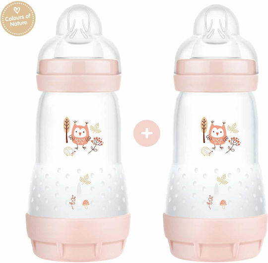 Mam Set Plastic Baby Bottles Easy Start Anti-Colic Against Colic with Silicone Teat for 2+ Months Pink Owl - Pink 260ml 2 Pieces