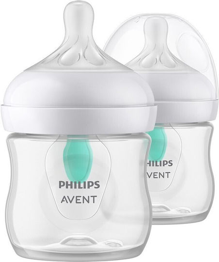 Philips Set Plastic Baby Bottles Natural Response Anti-Colic with Silicone Teat for 0+ Months 125ml 2 Pieces