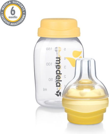 Medela Πλαστικό Μπιμπερό Calma Κατά των Κολικών με Θηλή Σιλικόνης για 6+ μηνών 150ml