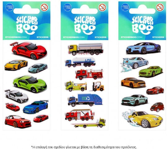 Sticker Boo Αυτοκόλλητα (Διάφορα Σχέδια) 1τμχ