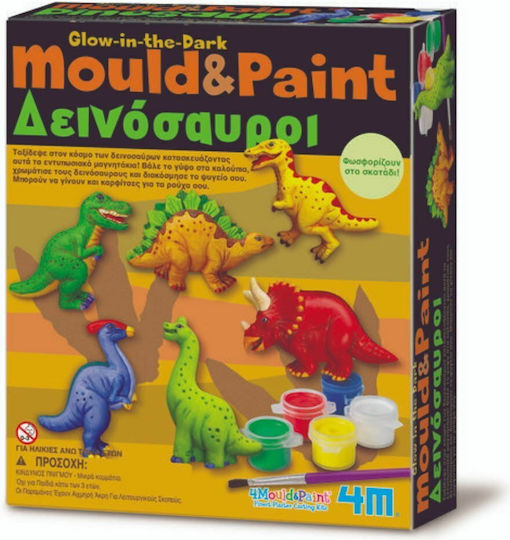 4M Painting Dinosaur Construction for Children 4+ years old Years