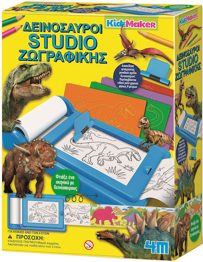 4M Painting Dinosaur Construction for Children 4+ years old Years