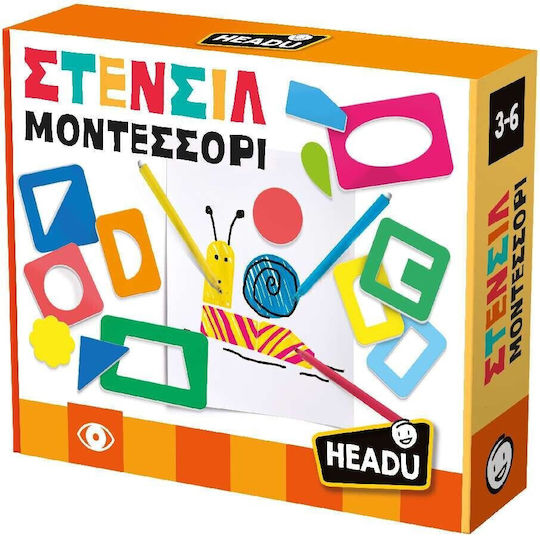 Headu Stencil Montessori Εκπαιδευτικό Παιχνίδι Γνώσεων για 3-6 Ετών