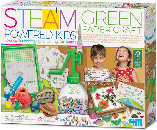 4M Steam Powered Kids / Green Paper Craft Εργαστήριο για 5+ Ετών