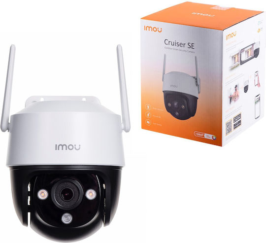 Hikvision Ds-2cd1167g2h-liu IP Surveillance Camera Full HD+ 6MP Waterproof with Microphone and Lens 2.8mm