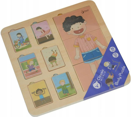 Classic World Montessori Educational Game Knowledge made of Wood