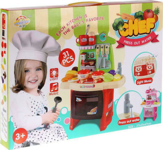 Kider Toys Детска Кухня За 3+ Години