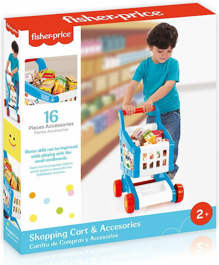 Dolu Fisher Price Shopping Cart and Accessories for 2 Plus Years