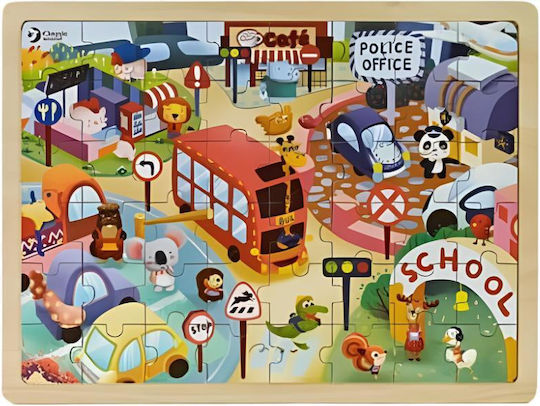 Ξύλινο Παιδικό Puzzle Σφηνώματα Animal City για 3+ Ετών 49pcs Classic World
