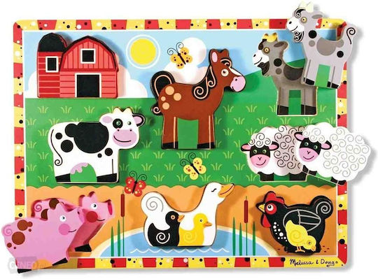 Дървено Детски Пъзел с Шипове Farm Chunky за 2+ Години 8бр Melissa & Doug