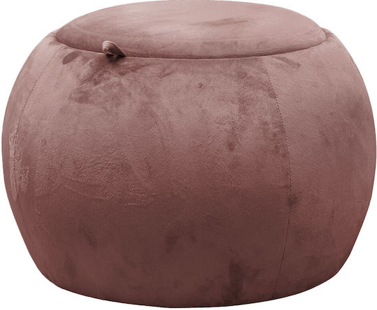 Σκαμπό Σαλονιού με Αποθηκευτικό Χώρο Sfera 50x50x35εκ. Σκαμπό Σαλονιού με Αποθηκευτικό Χώρο Sfera 50x50x35εκ.