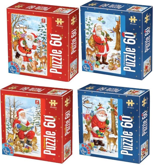 Kids Puzzle Christmas Christmas 60pcs (Various Designs) 1pc D-Toys