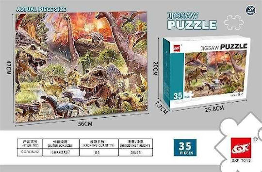 Παιδικό Puzzle Dinosaurs για 3+ Ετών 35pcs