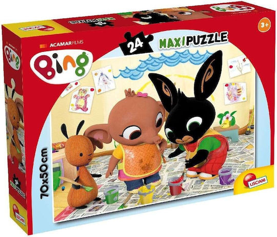 Παιδικό Puzzle Art Attack για 3+ Ετών 24pcs Real Fun Toys