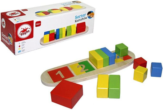 Ξύλινο Παιδικό Puzzle Numbers Top Bright