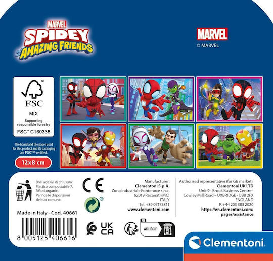 Παιδικό Puzzle Spidey 6pcs Clementoni