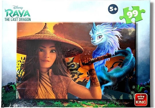 Детски Пъзел Raya and the Last Dragon за 5+ години+ Години 99бр King Puzzles