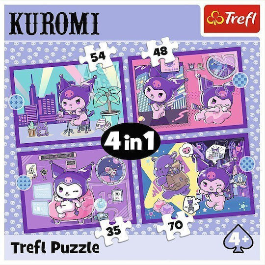 Παιδικό Puzzle Trefl