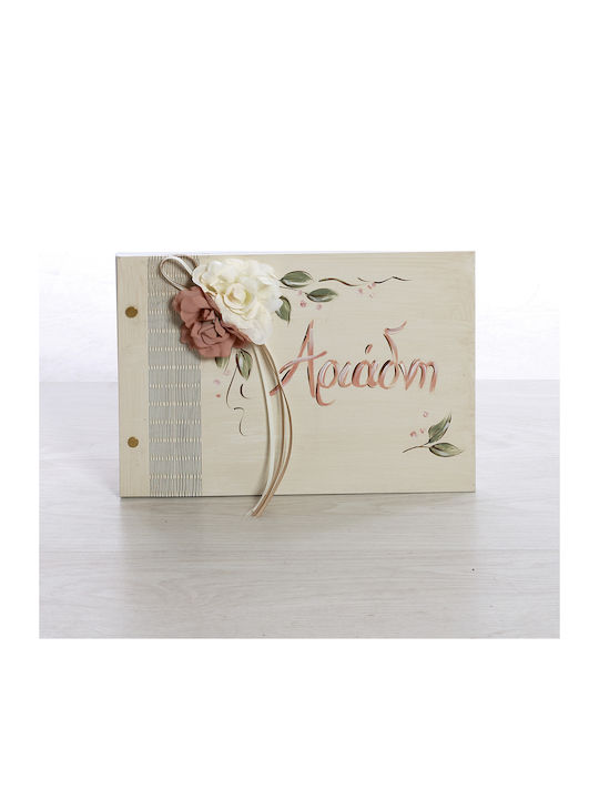 Bellissimo Set Botez Flori cu Temă Flori SKB-2422