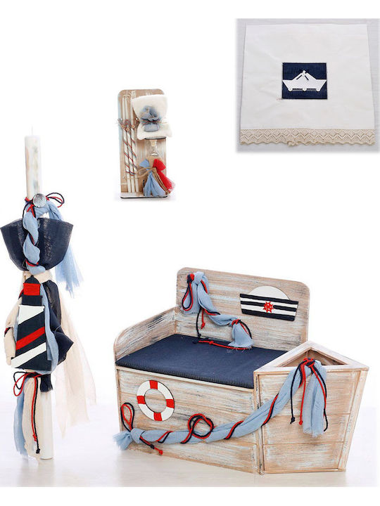 Bellissimo Set Botez cu Temă Marina SKB-1019