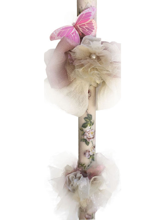 LiebeQueen Set Botez Cu Temă Fluture
