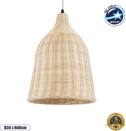 GloboStar Bahamas Light Wood Висящо Таванно Осветително Тяло Бежова Камбанка с Цокъл E27 30x30x40см