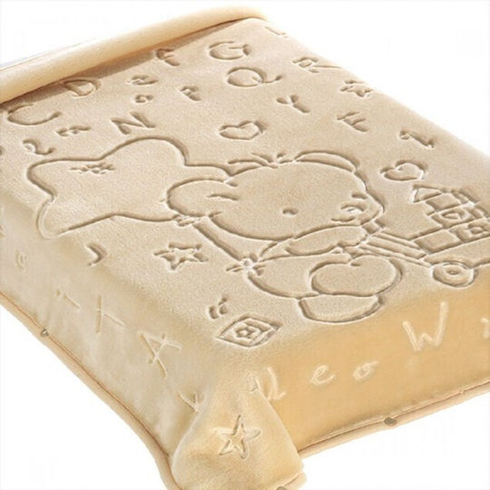 Adam Home Spanish Baby Blanket for Cot 110x140cm