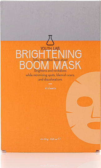 Youth Lab. Brightening Boom Sheet 4τμχ