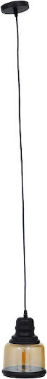 GloboStar William Lustră Galben Miere cu Dulie E27 15x21.5cm.