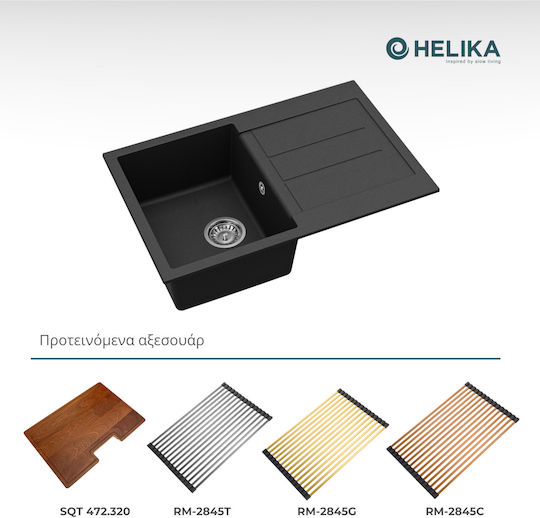 Tesa SQT101 Eingebauter Küchenspüle aus Flüssigem Granit M78xB50cm Graue