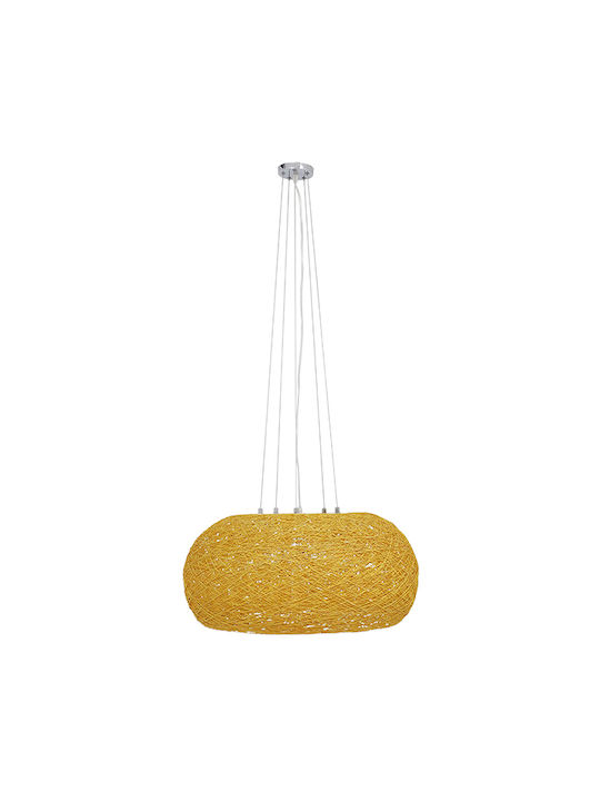 GloboStar Fiji Beige Bell Pendant Ceiling Light For 5 E27 Bulbs 60x60x29cm