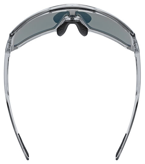 Uvex Cycling Glasses with Silver Frame & Multicolour Lenses