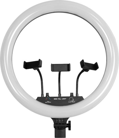 GloboStar RGB Ring Light 46cm 3000 - 6000K με Βάση για Κινητό