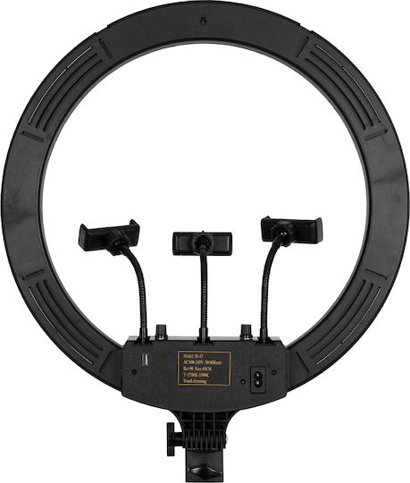 GloboStar RGB Ring Light 46cm 3000 - 6000K με Βάση για Κινητό