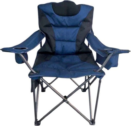 1055L Folding Beach Chair Waterproof Blue