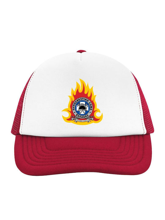 Bestsub Πυροσβεστικό Σώμα Ελλάδος Σκούρο Trucker Jockey