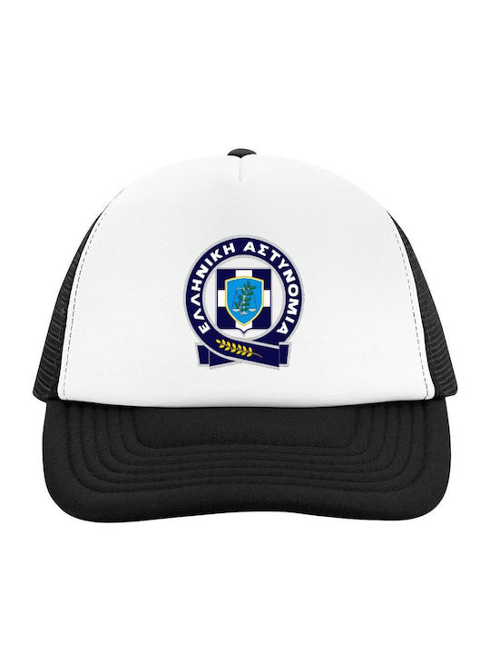 Bestsub Ελληνική Αστυνομία Trucker Jockey