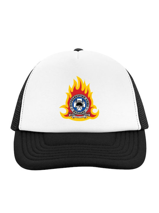 Bestsub Πυροσβεστικό Σώμα Ελλάδος Σκούρο Trucker Jockey Bestsub Πυροσβεστικό Σώμα Ελλάδος Σκούρο Trucker Jockey