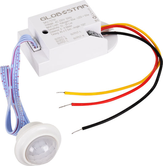 GloboStar Wired Infrared Motion Sensor 360° Detection Angle 6m Scope