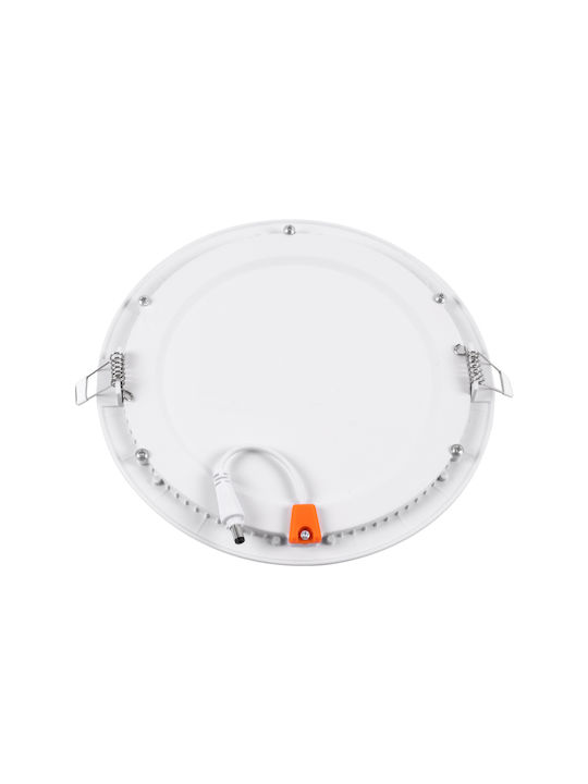GloboStar Round Recessed LED Panel 20W with Natural White Light 4500K 22.2cm