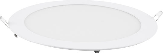 GloboStar Στρογγυλό Χωνευτό LED Panel 20W με Ψυχρό Λευκό Φως 6000K 22.2εκ.
