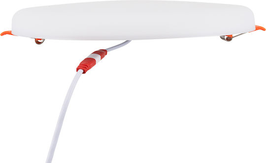 GloboStar Round Recessed LED Panel 33W with Natural White Light 4500K 20.5cm
