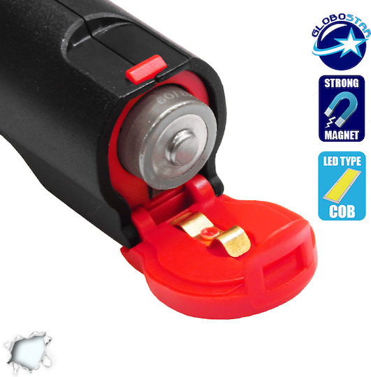 GloboStar Flashlight LED IP44 Dual Function with Maximum Brightness 300lm Red
