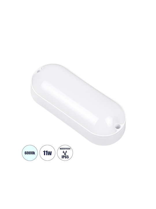 GloboStar Homie Lampă De Tavan Led Încorporat 11W 6000K 17x7x4.5cm Etanșă