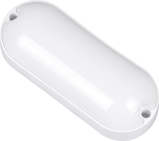 GloboStar Homie Iluminat Exterior Montat Pe Perete Lampă De Tavan Led Încorporat IP65 11W Cu Lumină Albă Rece 17x7x4.5cm