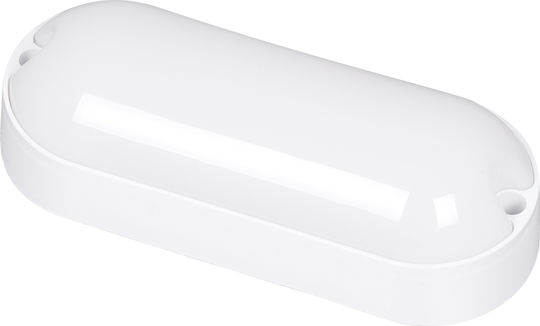 GloboStar Homie Iluminat Exterior Montat Pe Perete Lampă De Tavan Led Încorporat IP65 11W Cu Lumină Albă Rece 17x7x4.5cm