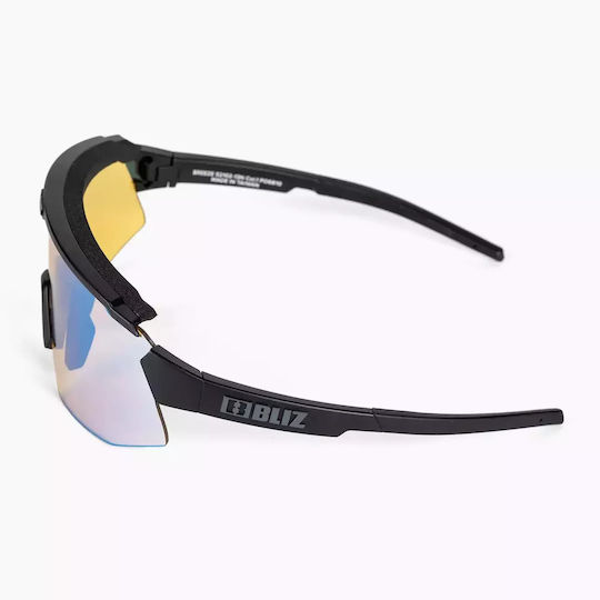 Bliz Breeze Nano Nordic Light Cycling Glasses